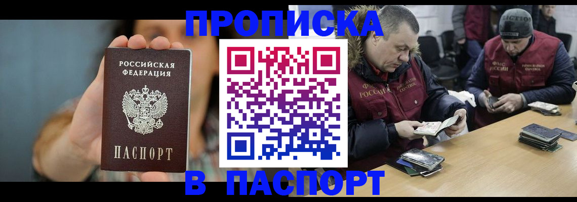 форма 3 в Свободном